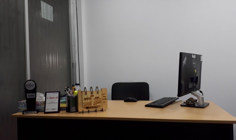 We are Moving into new address