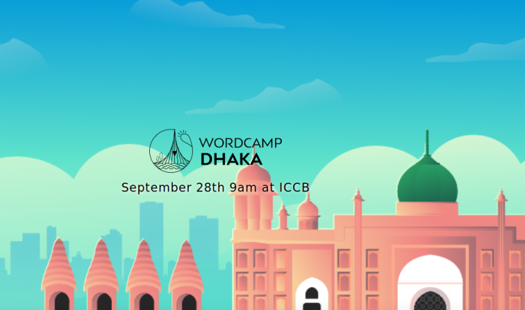 Host Might is proud to be Sponsor of “Wordcamp Dhaka 2019 ’