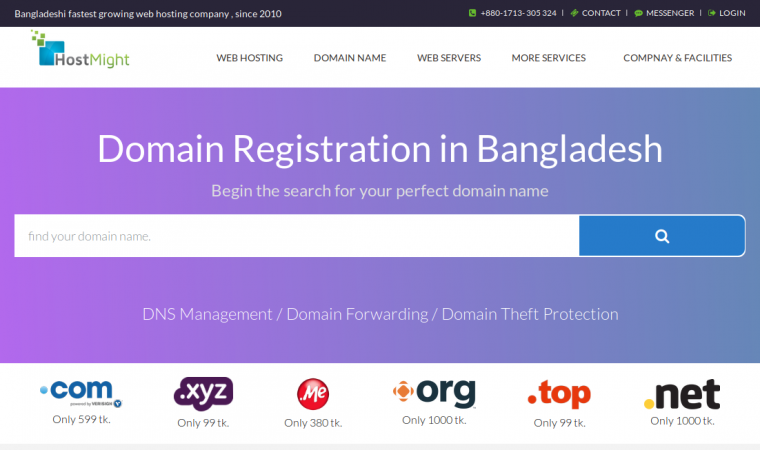 Domain Registration in Bangladesh