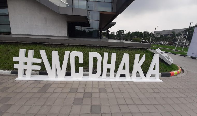 Host Might at Wordcamp Dhaka 2019